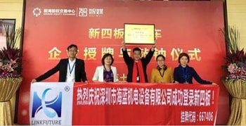Hello, 四月，三菱電機匠心獨運，海藍機電執(zhí)著創(chuàng)新