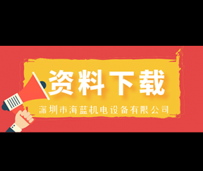 鎖螺絲機(jī)的程序還可以這樣寫(xiě)？我想你肯定沒(méi)有見(jiàn)過(guò)
