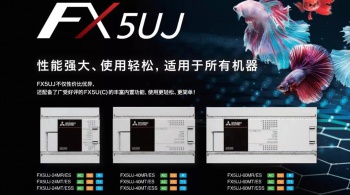 三菱所有系列plc，三菱PLC型號(hào)及系列有哪些？