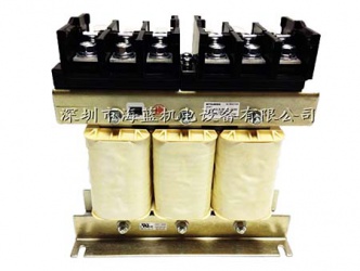 FR-HAL-H18.5菱電抗器，用于三菱變頻器，降低諧波電流