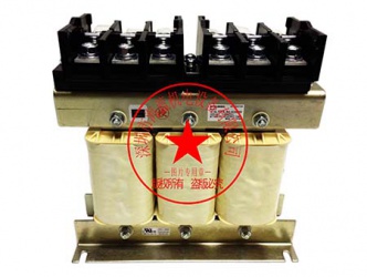 FR-HAL-H0.4K三菱電抗器，3相380~480V 50~60ZH 用于三菱變頻器FR-700、 FR-800