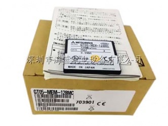 GT05-MEM-128MC 專業(yè)代理三菱全新原裝存儲卡，工控移動U盤