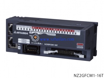 NZ2GFCM1-16D |16點 DC24V（漏型）輸入，遠(yuǎn)程模塊、MIL連接器、1線式